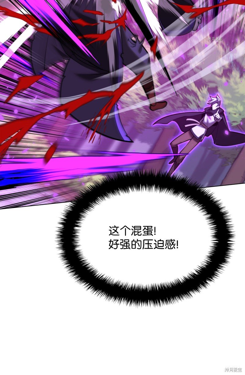 第163话