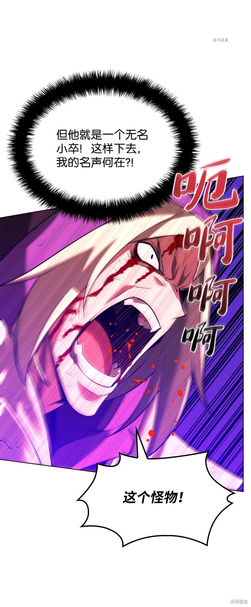 第163话