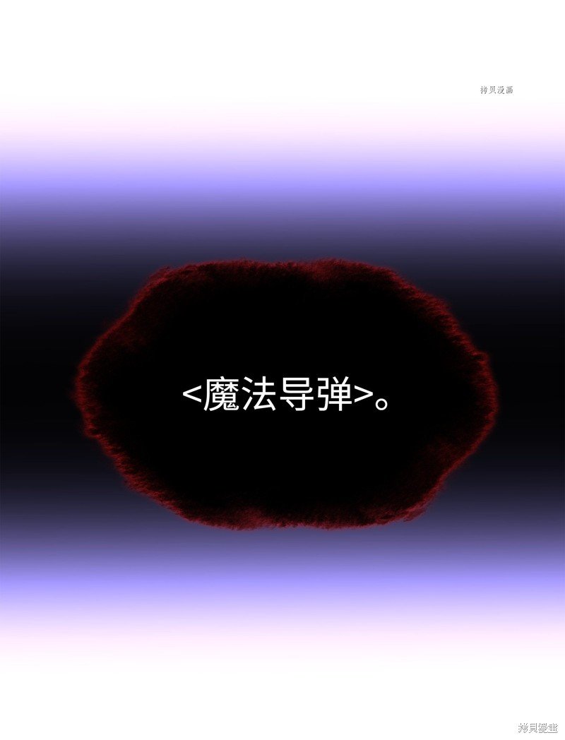 第163话