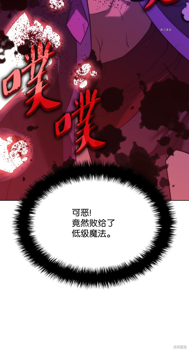 第163话
