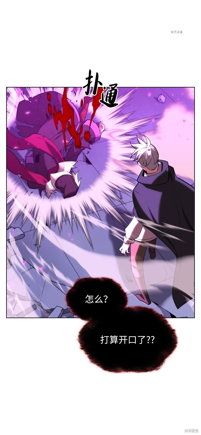 第163话