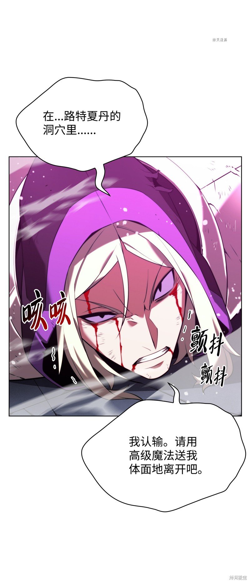第163话