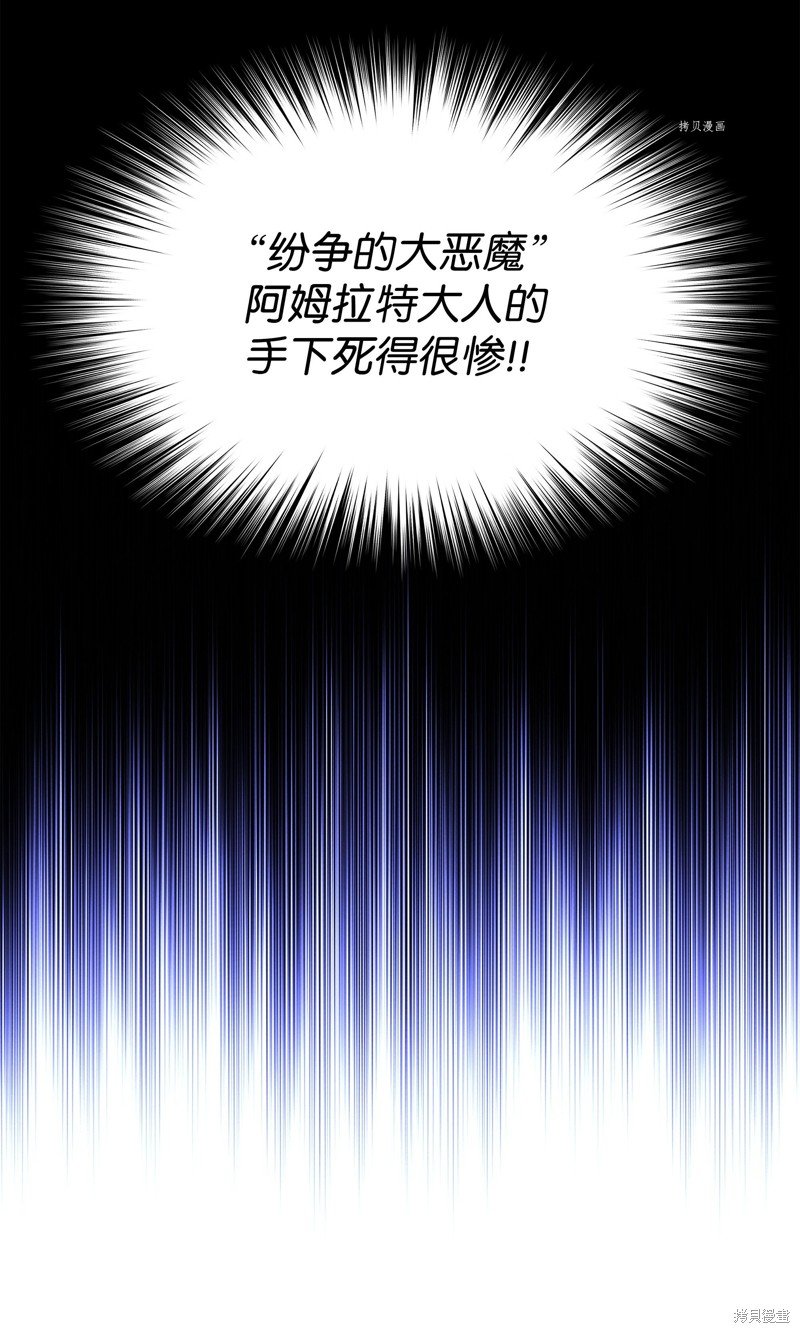 第163话