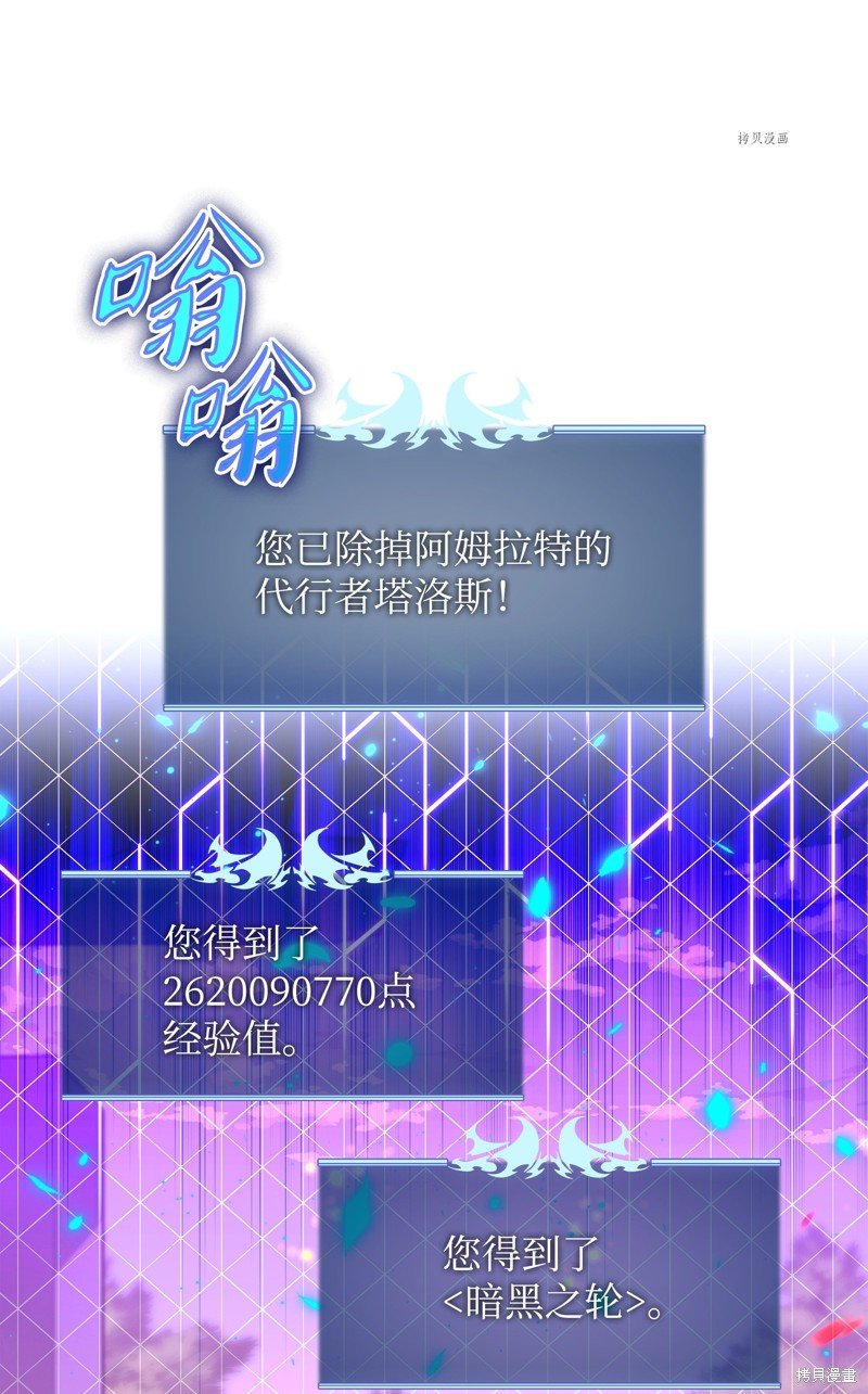 第163话