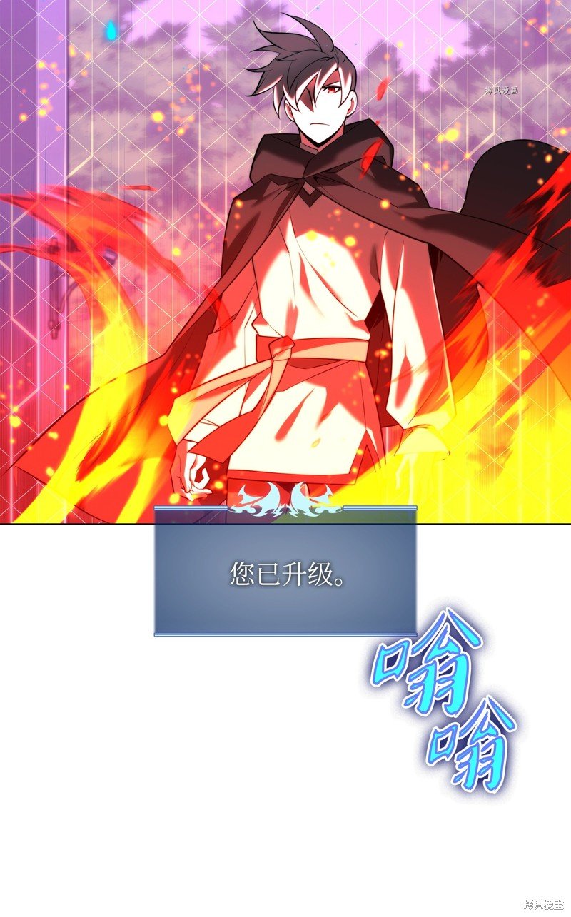 第163话