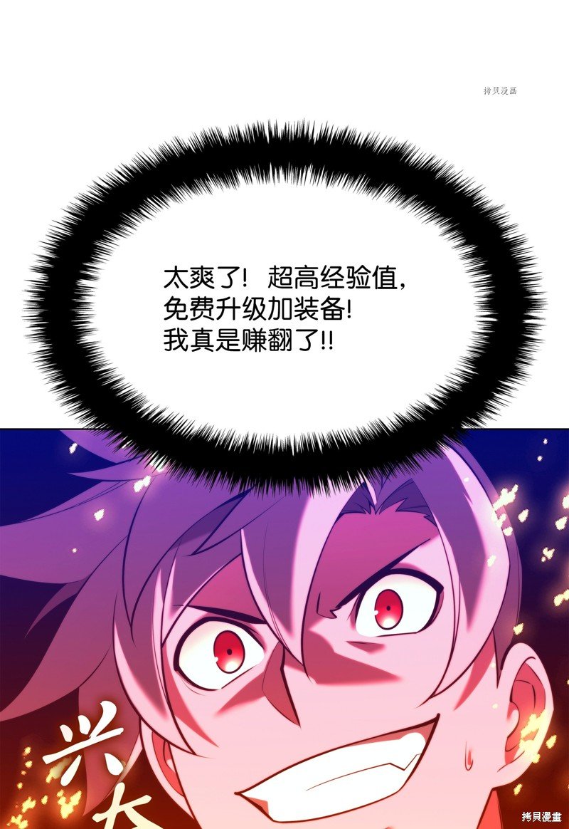 第163话