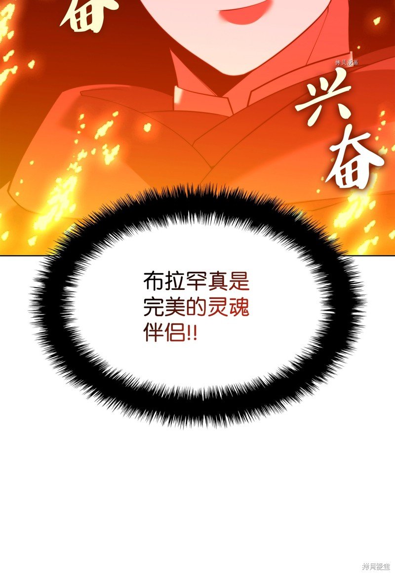 第163话