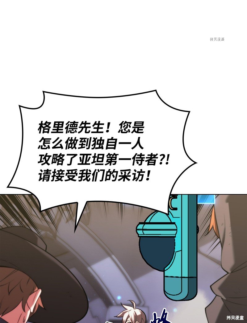 第163话