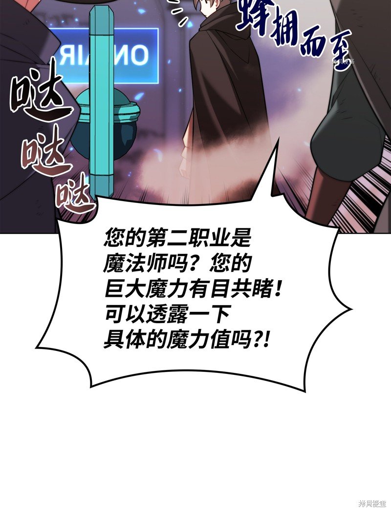 第163话