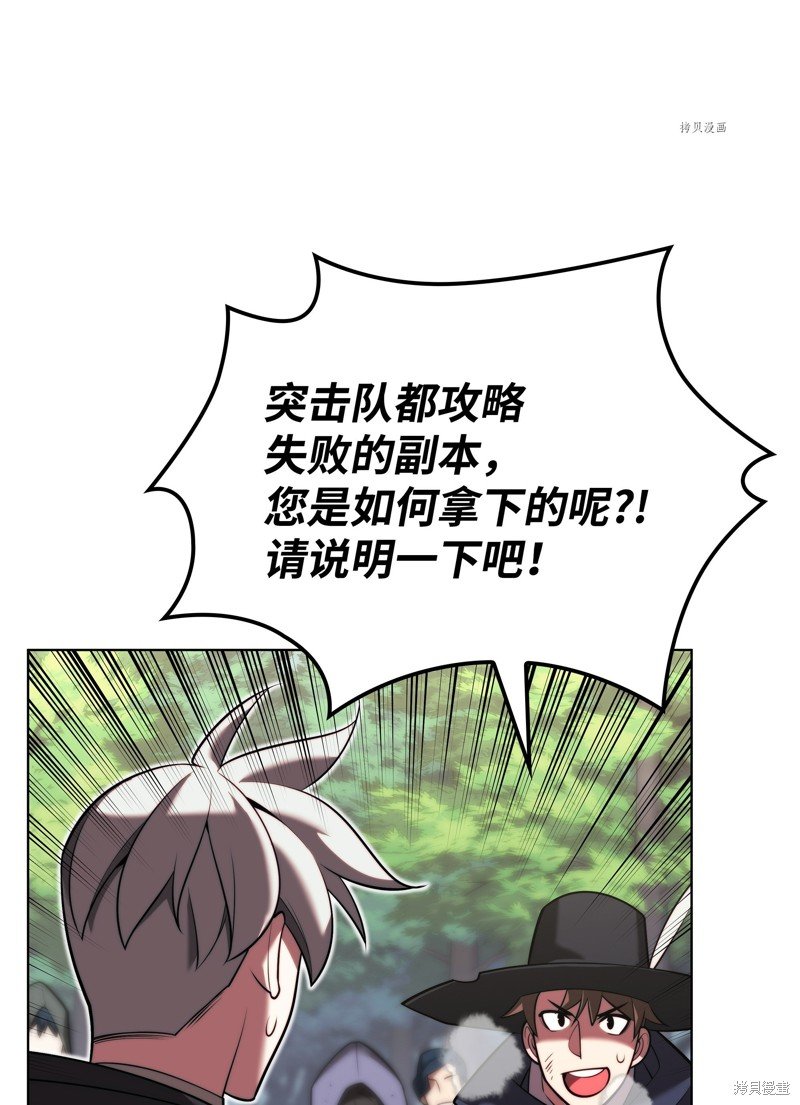 第163话