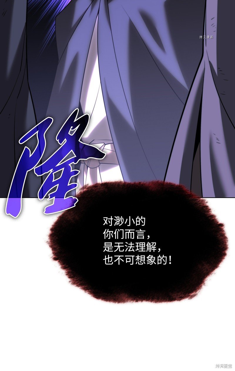 第163话