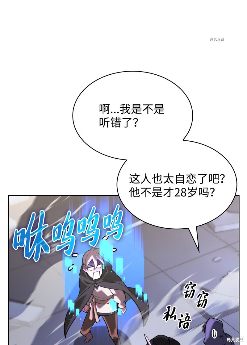 第163话