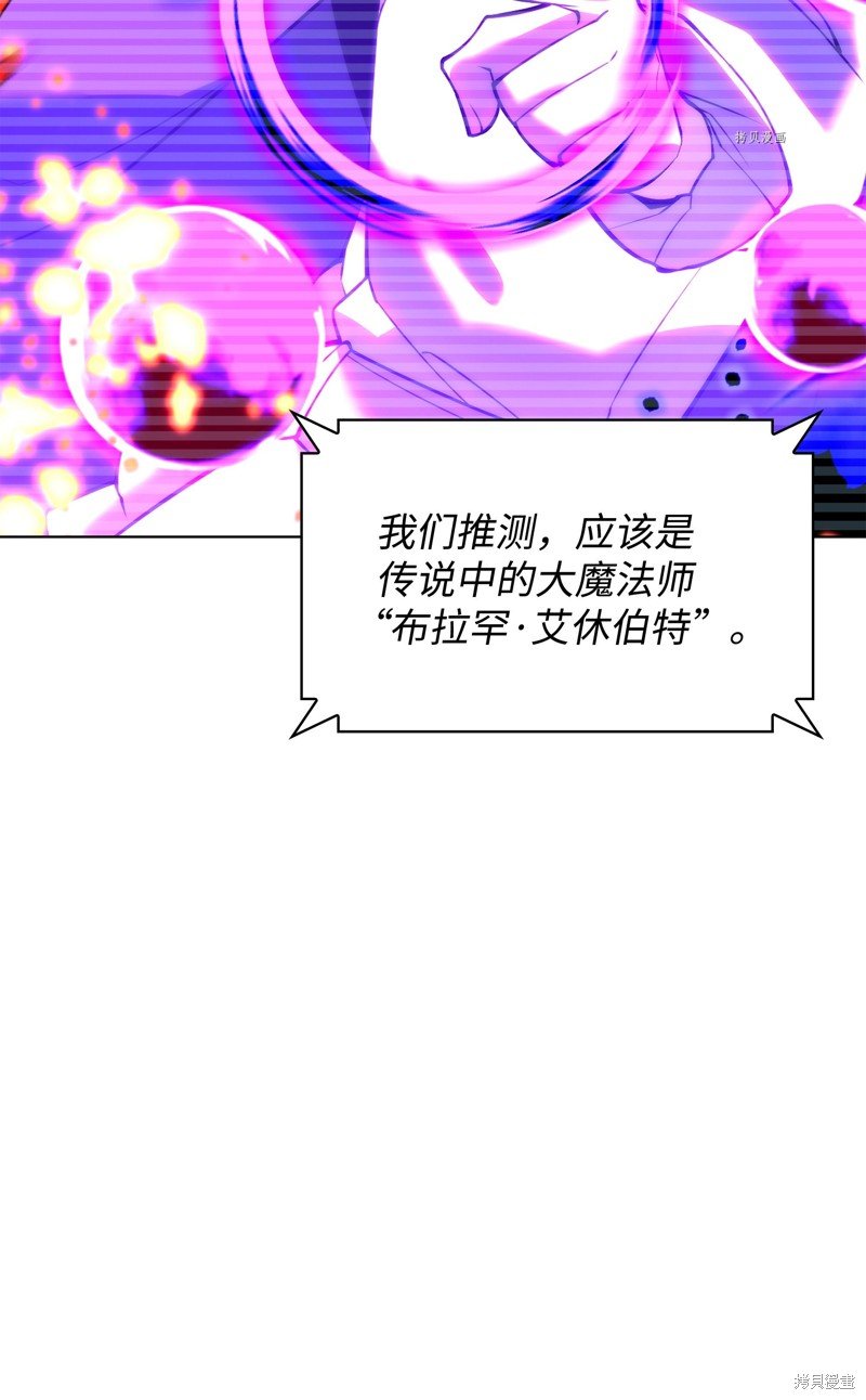第163话