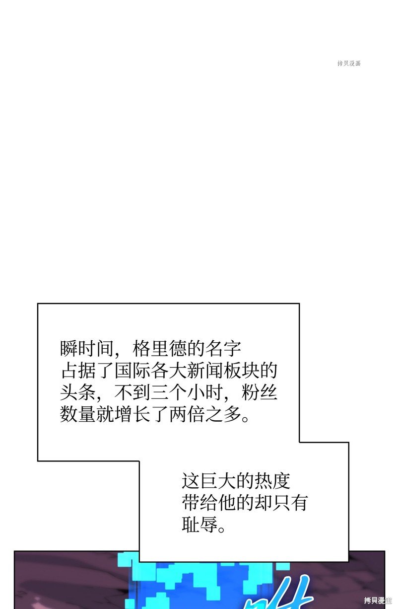 第163话