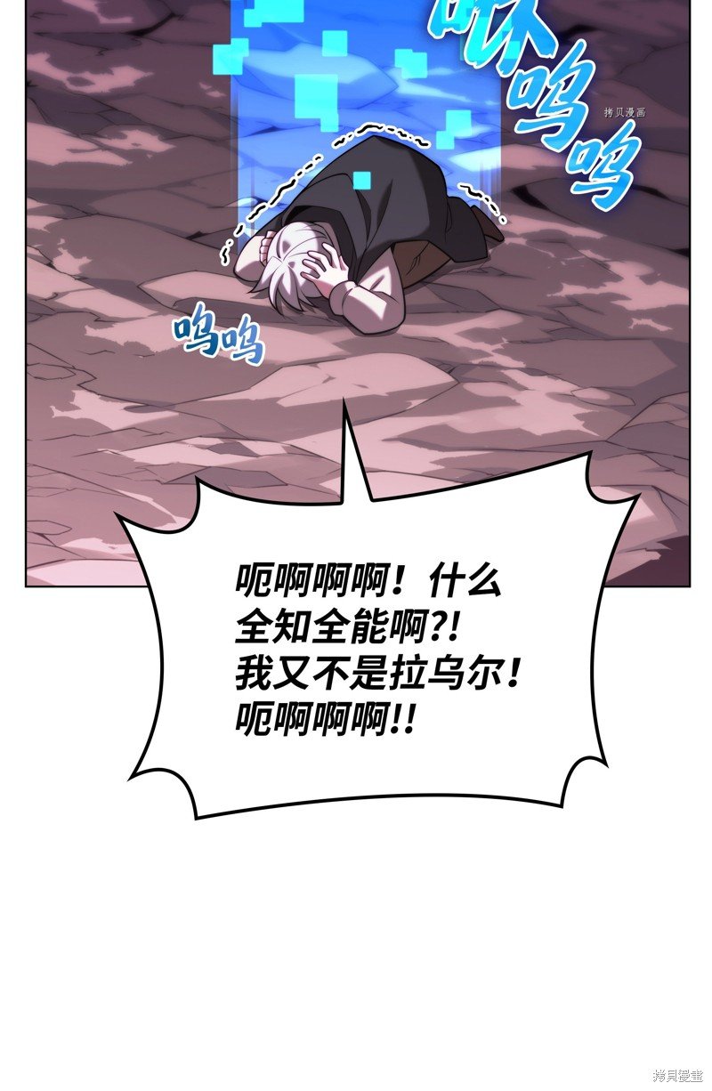 第163话