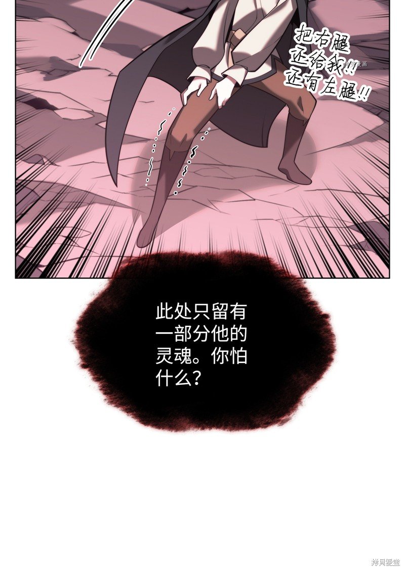 第163话