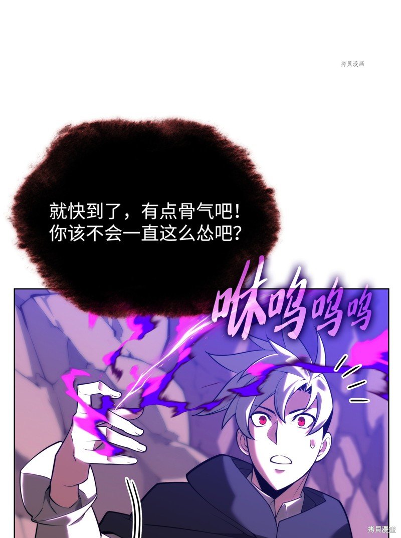第163话