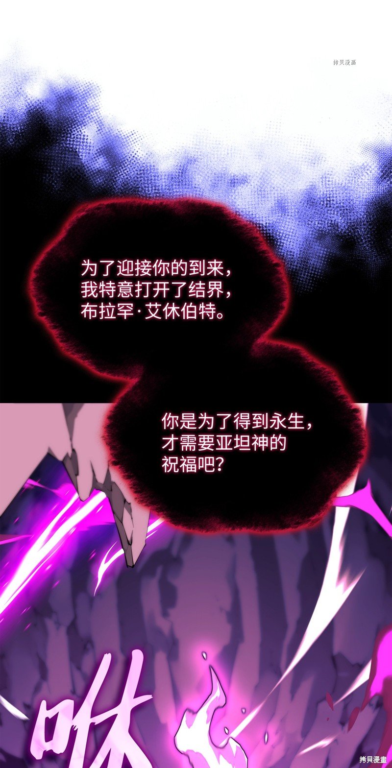 第163话