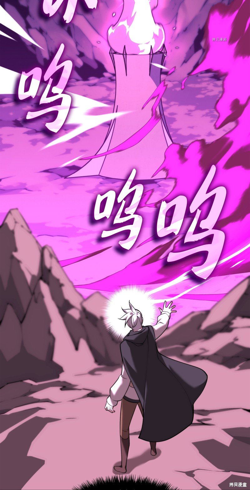 第163话