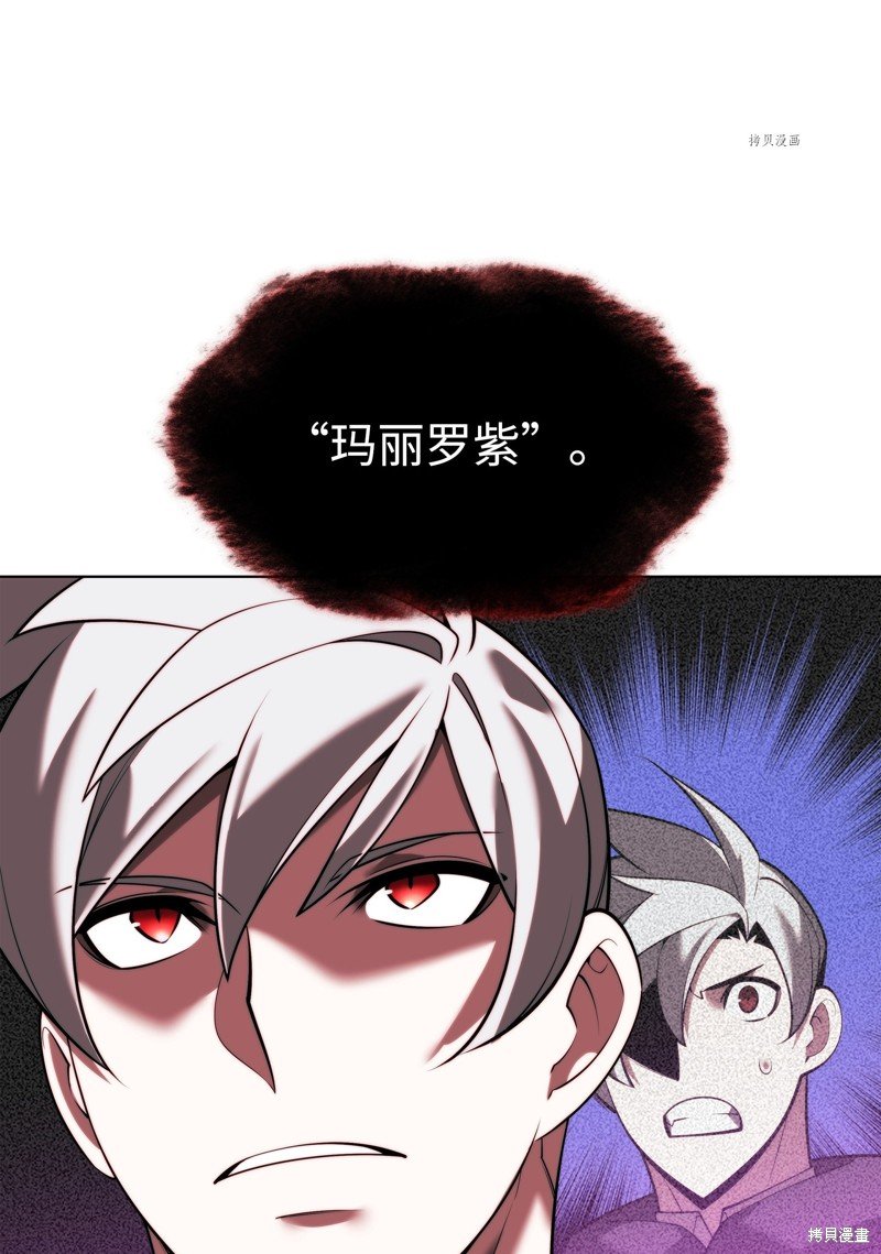 第163话