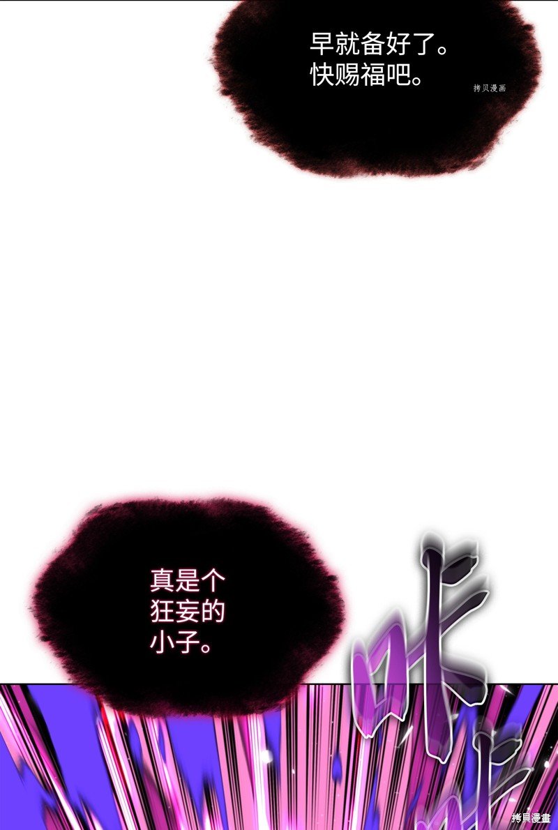 第163话
