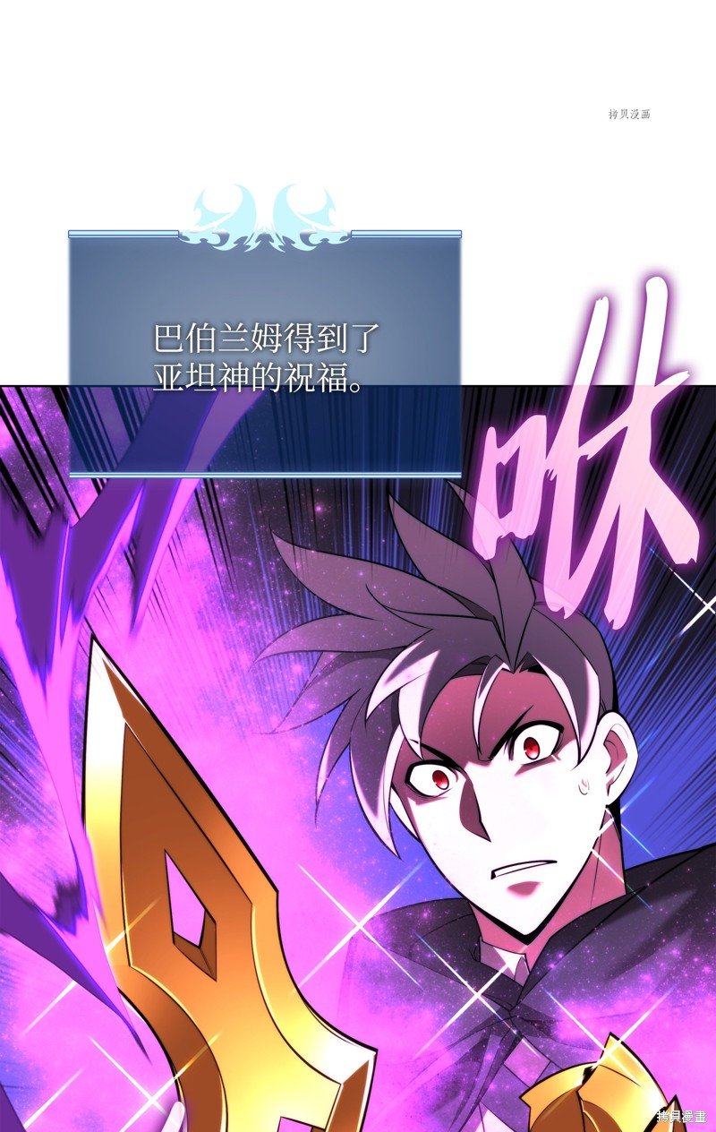 第163话