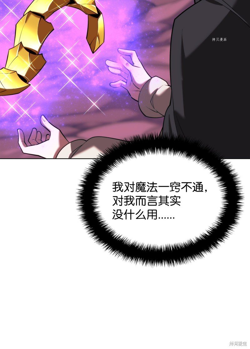 第163话