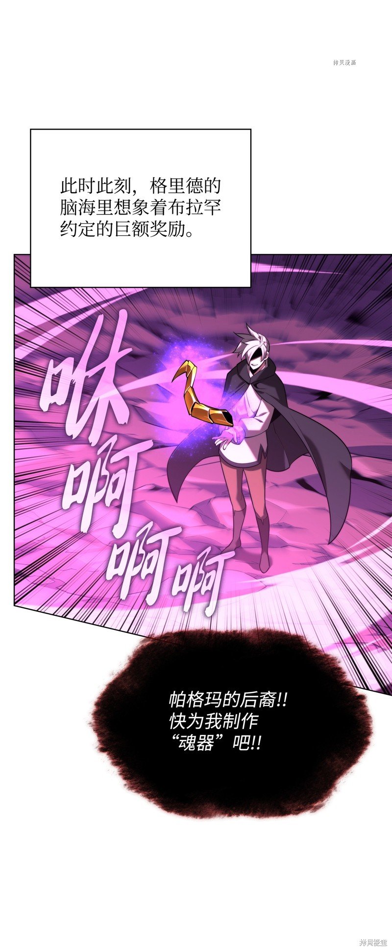 第163话