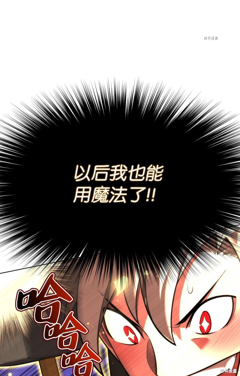 第163话