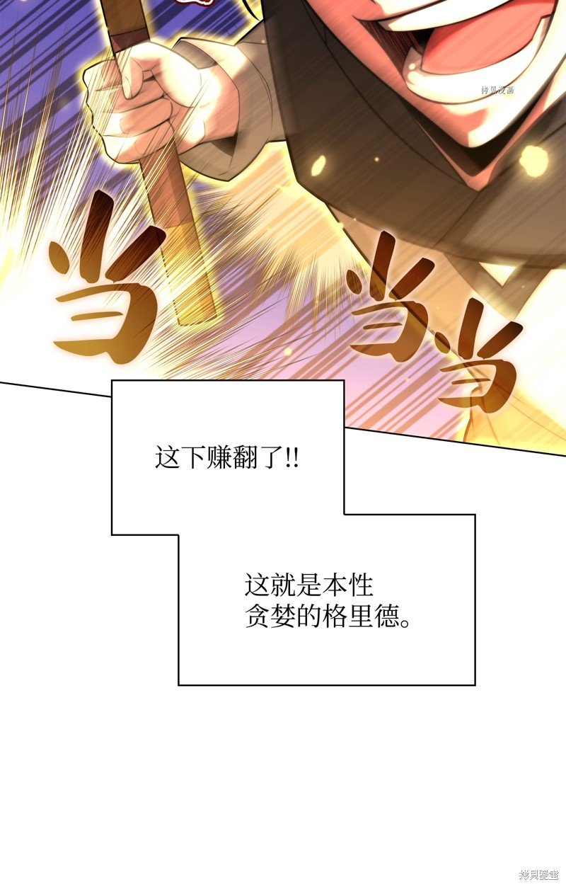 第163话
