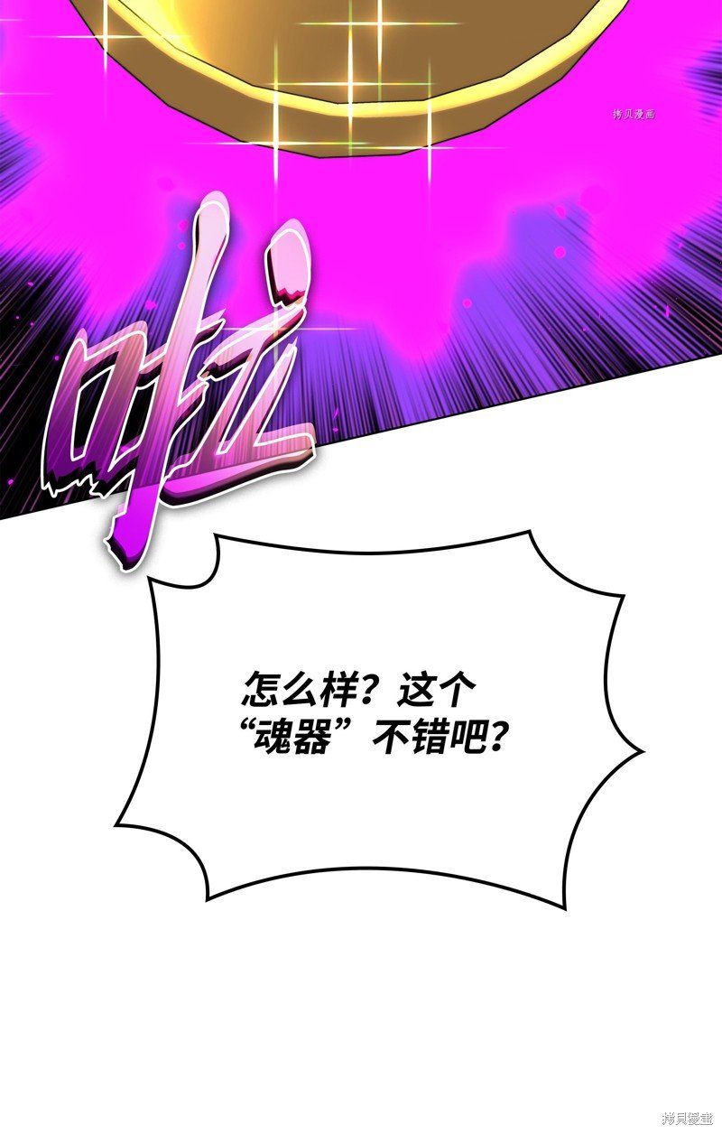 第163话