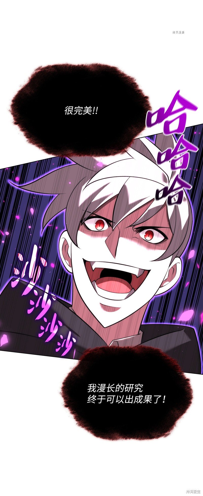 第163话