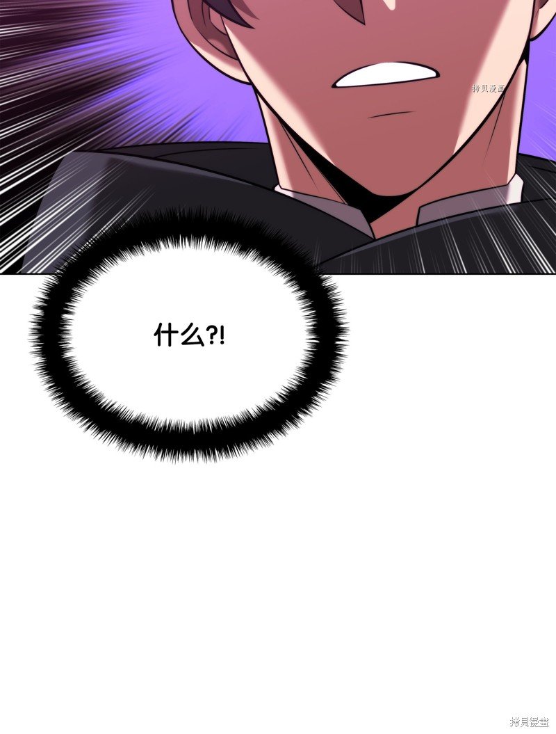 第164话