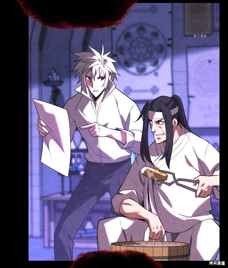第164话