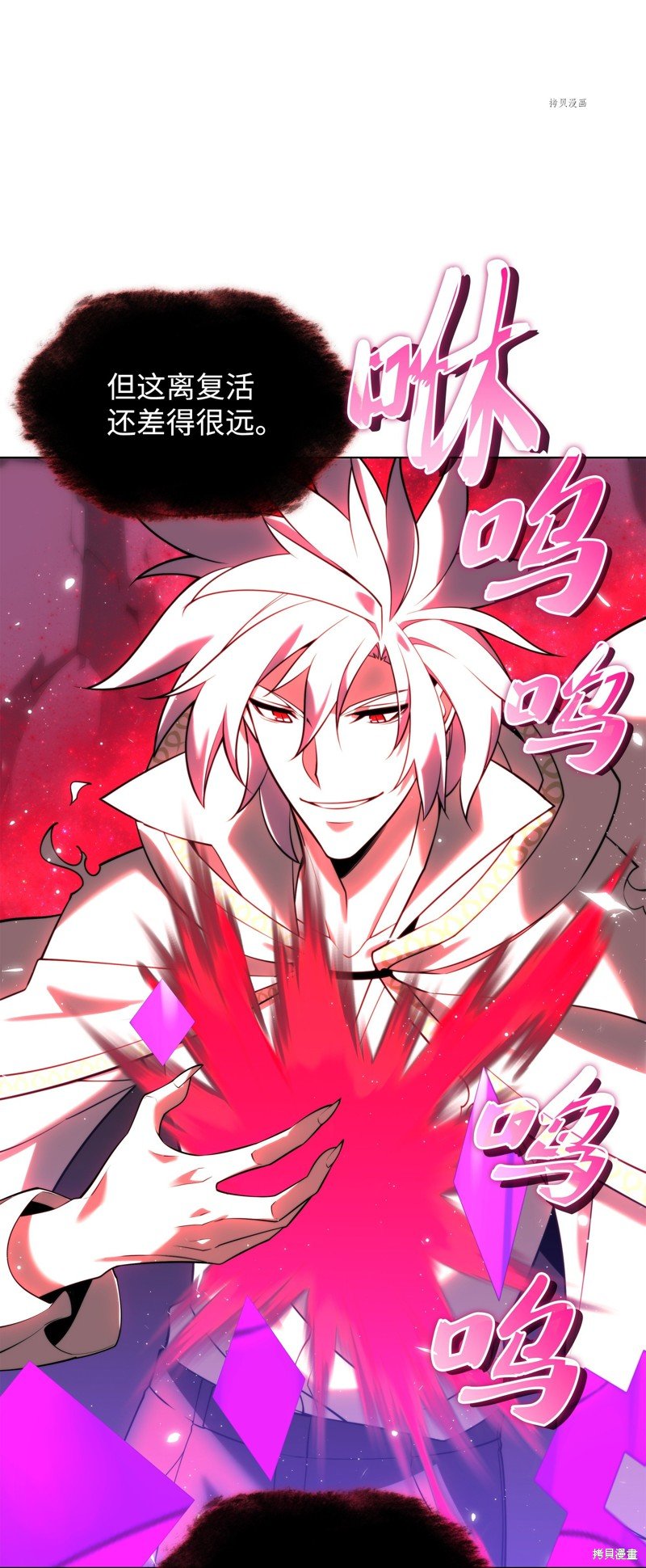 第164话