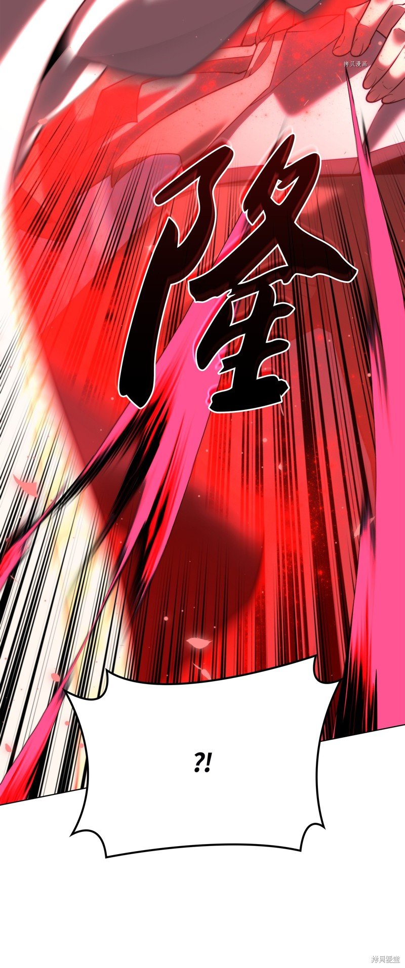 第164话