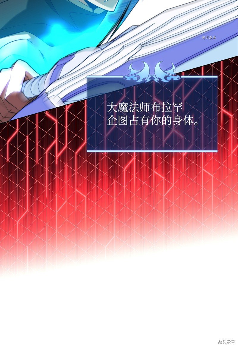 第164话