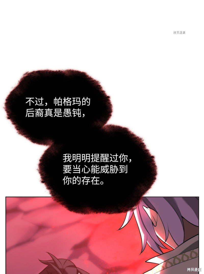 第164话