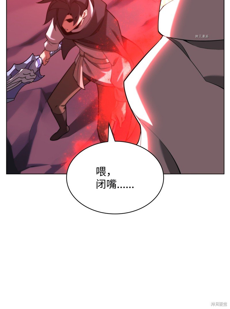 第164话