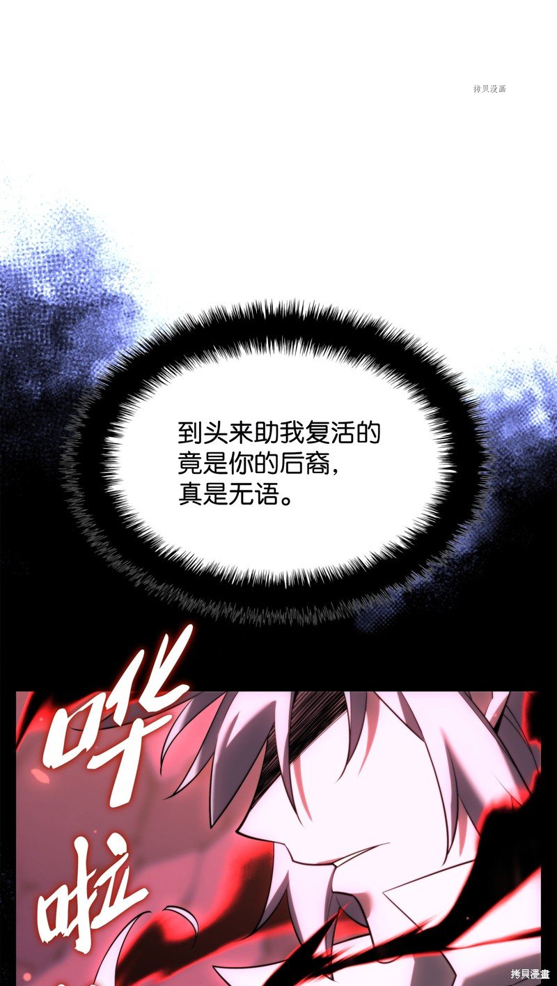 第164话