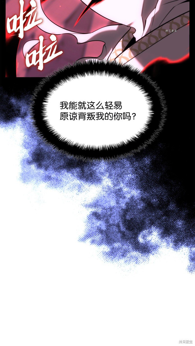 第164话