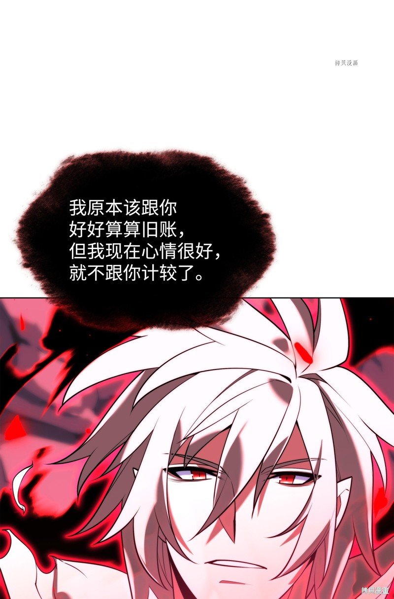 第164话