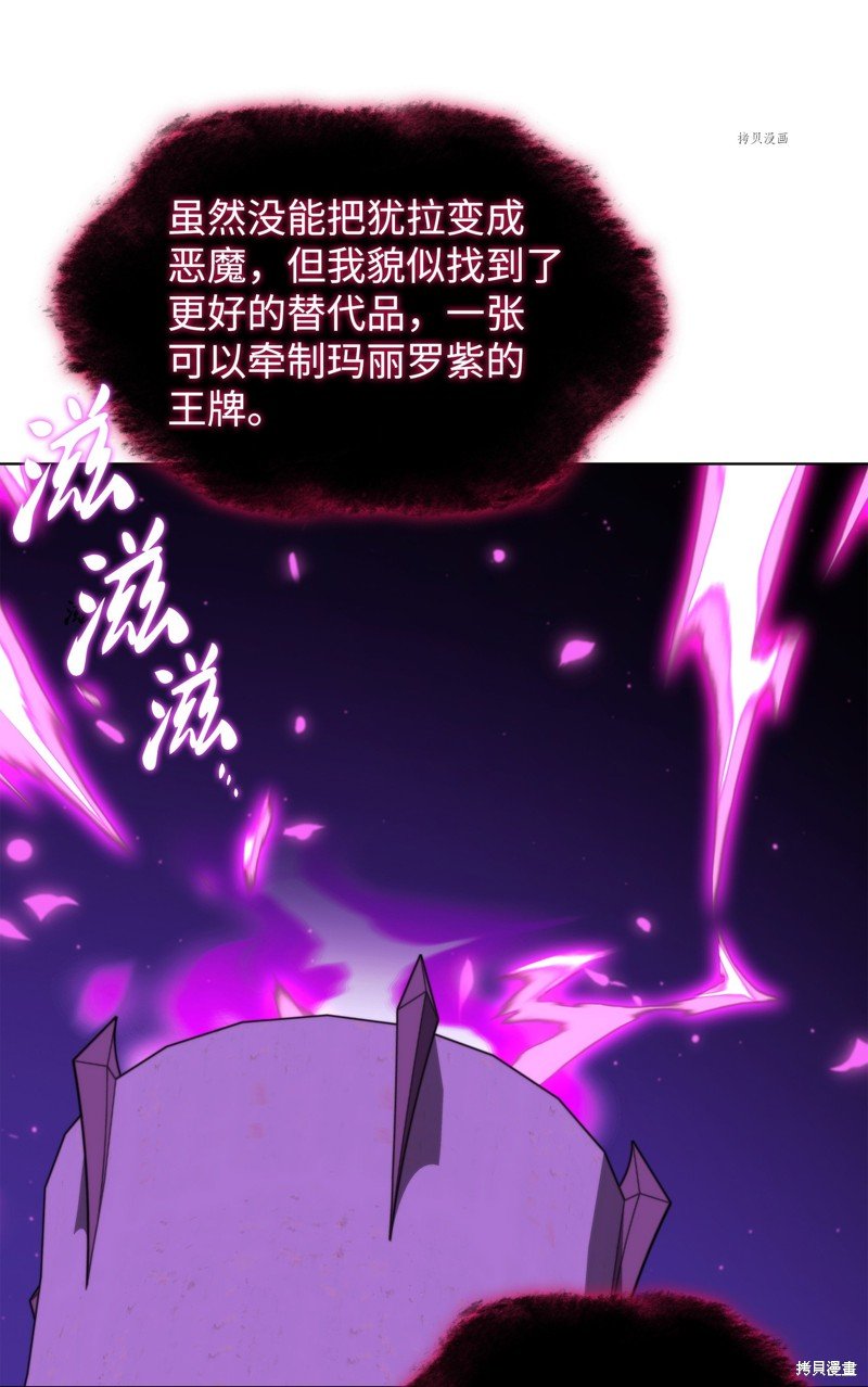 第164话