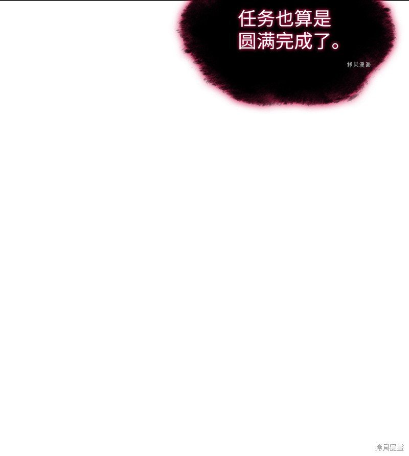 第164话