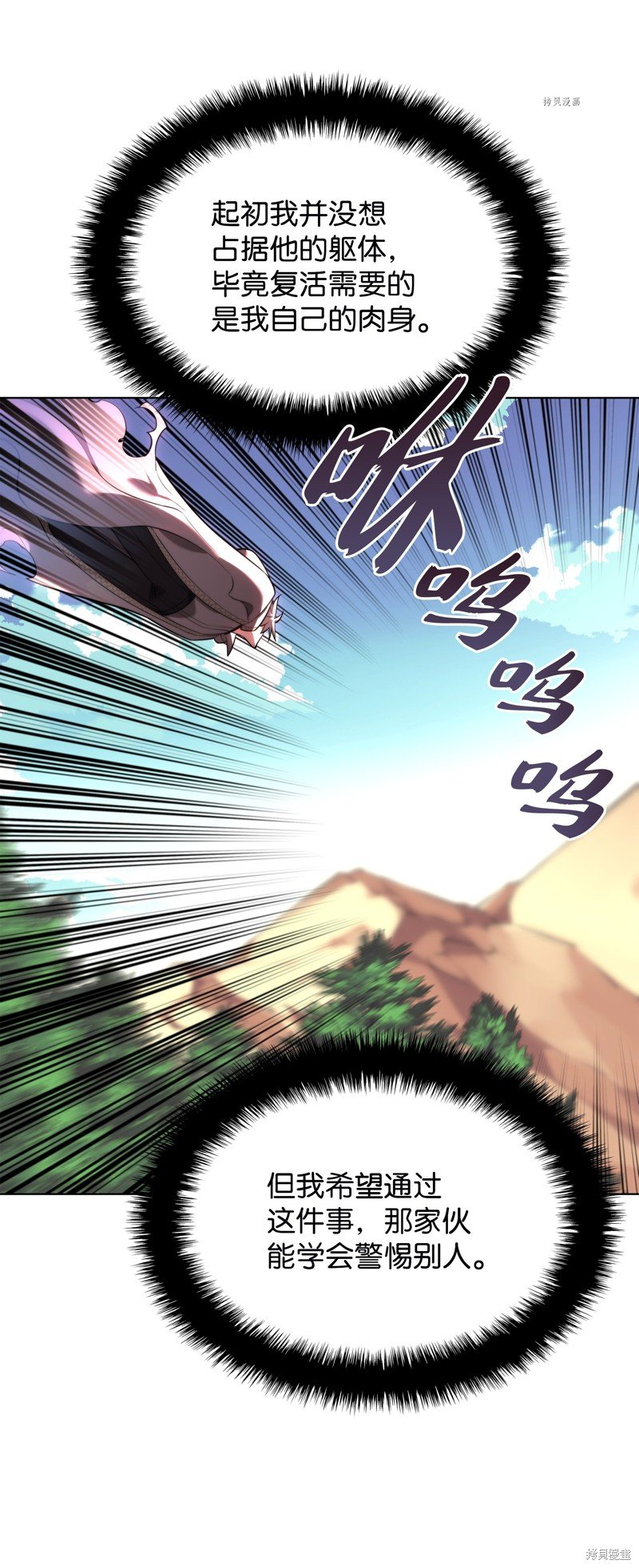 第164话