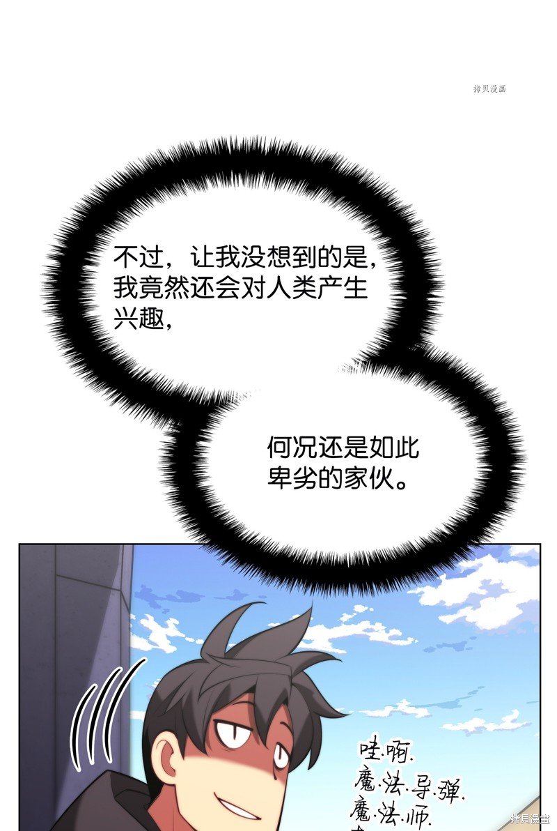 第164话