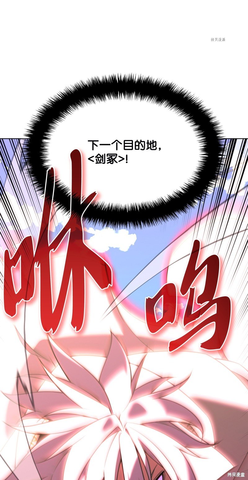 第164话