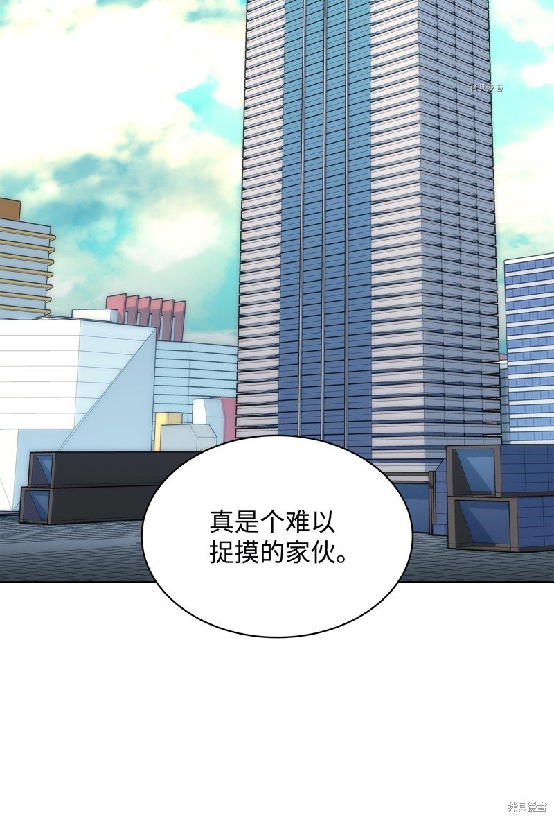 第164话