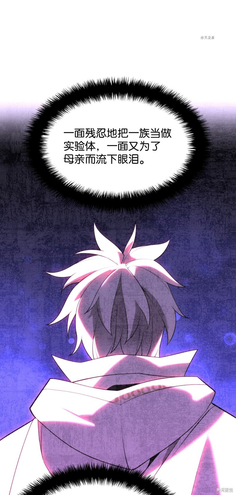 第164话