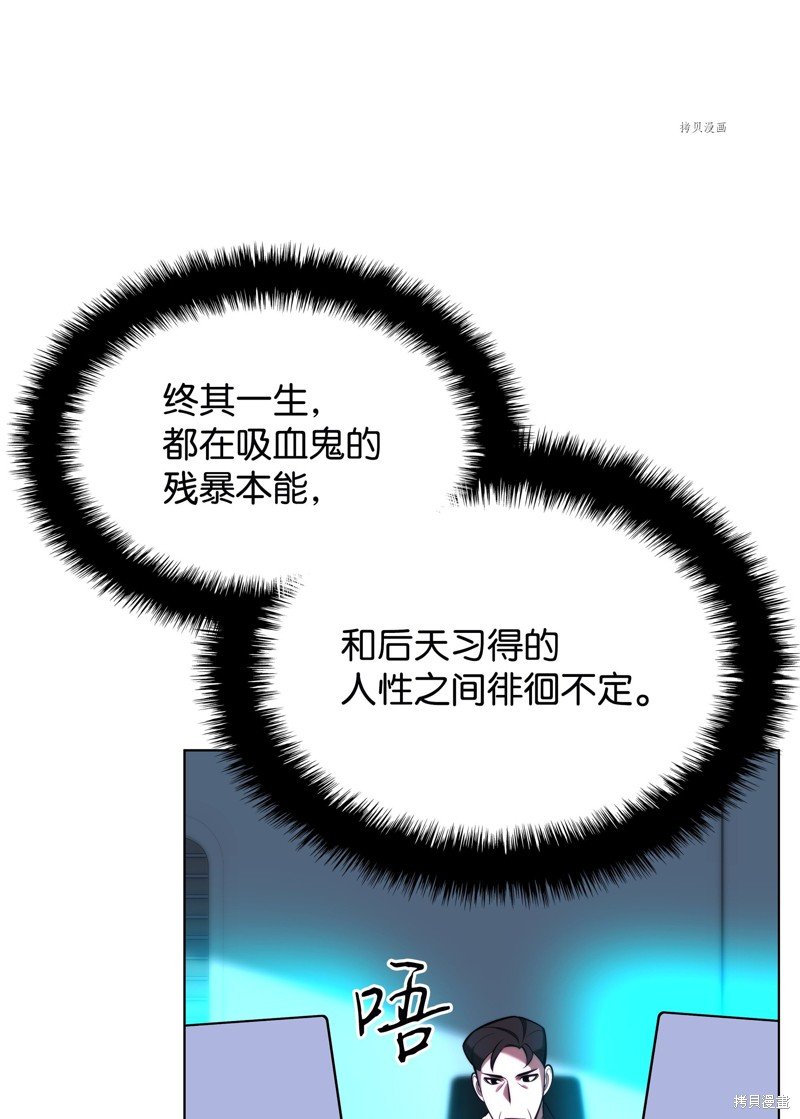 第164话